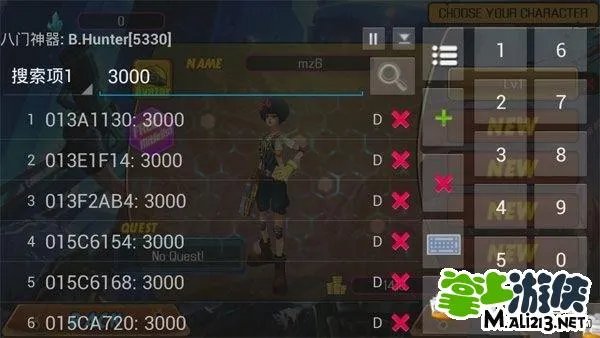 赏金猎人黑色黎明 金币修改教程