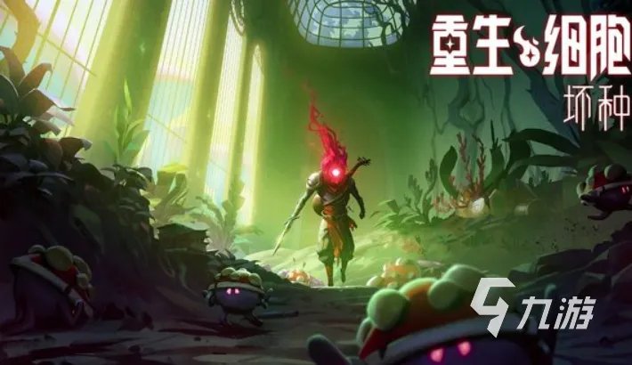 手柄能玩什么游戏推荐2023 可以用手柄玩的游戏有哪些