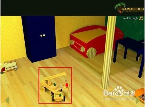逃出黄色儿童房间攻略