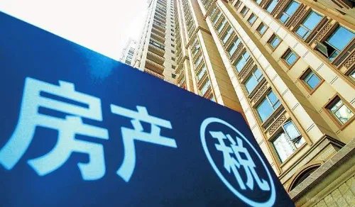 结婚买二手房吉利吗 你能接受男友买二手房结婚吗