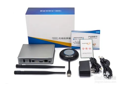 为MAC搭建便捷灵活的联网无线投影系统