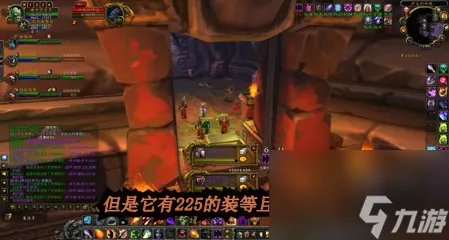 10人icc攻略冰冠堡垒攻略 魔兽世界怀旧服冰冠堡垒打法