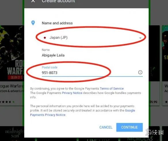 《英雄联盟手游》日服下载教程 lol手游怎么玩日服