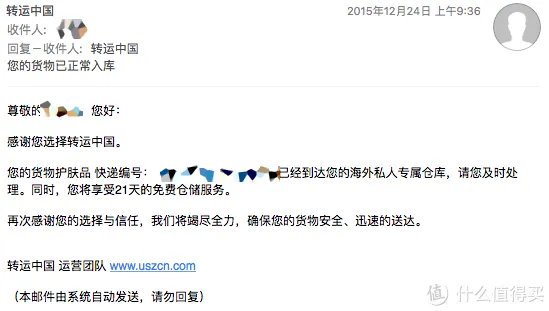 雅诗兰黛眼霜好用吗