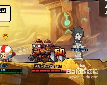 TNT远古遗迹怎样获胜