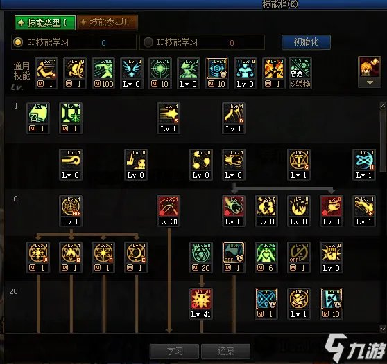 dnf月之女皇最新加点攻略 dnf月之女皇加点详解