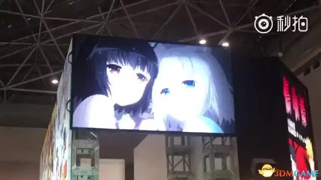 nekopara vol.3多久出