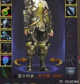 pk需谨慎 号称圣王ol最惨的pk玩家