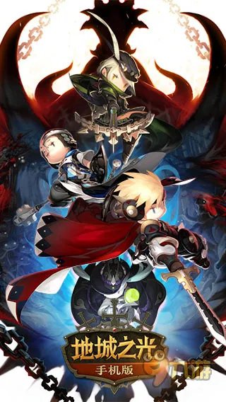 接连喜讯!《地城之光手机版》拿奖到手软!