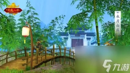 新天龙八部 副本介绍 新天龙八部副本最吃香的门派