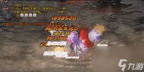 dnf武器特效设置及使用方法 特效最厉害的武器和装备介绍