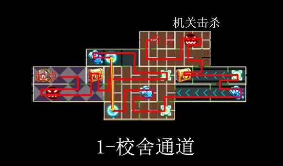 《崩坏学园2》学园怪谈迷宫攻略