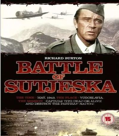 对于南斯拉夫来说 苏捷什卡战役到底有多惨