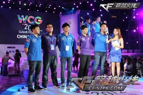 两大强队出征WCG2012CF世界总决赛