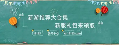 我叫MT礼包合集 礼包激活码大全领取地址分享