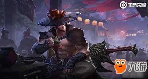 《王者荣耀》s16赛季什么时候结束 S16赛季结束时间一览