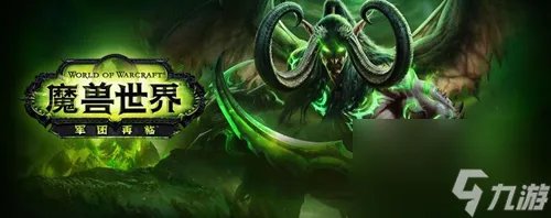 魔兽世界怀旧服部落牧师玩什么种族