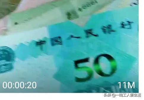 2017到2019什么梗?你怎么看?