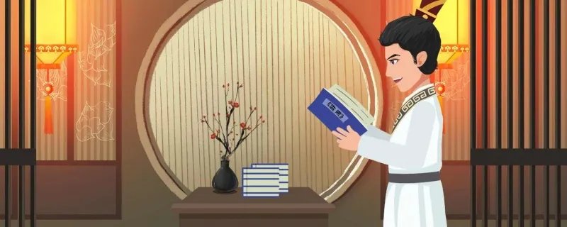 成语不负众望和不孚众望的意思分别是什么