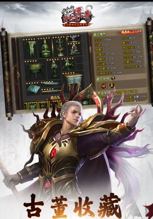 霸气网页游戏排行榜前十名2021 十佳好玩霸气网页游戏