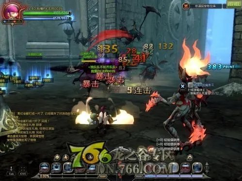 龙之谷修道院宝物仓库怎么打