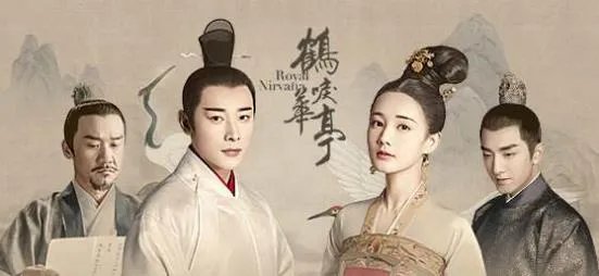 网剧可参评白玉兰什么情况 网络剧和电视剧真正的区别是什么