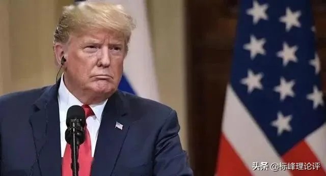 如何看待特朗普称不会推迟美国大选?