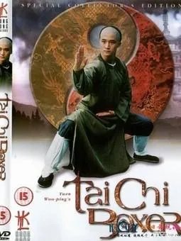 吴京获得华表奖最佳男主角，他的演技真的可以获得影帝吗？