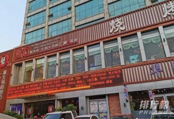 济南品牌大闸蟹_济南大闸蟹哪家最好吃