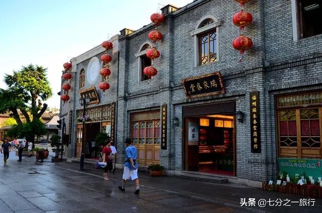 福州三坊七巷好玩吗?