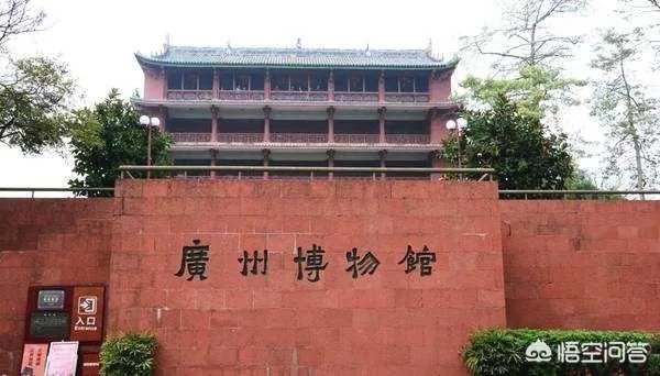 广州越秀公园好玩吗?