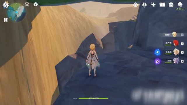 原神盐中迹怎么进入 盐中迹进入方法分享