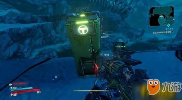 《无主之地3》旱土提丰日志攻略 旱土收集地图位置介绍