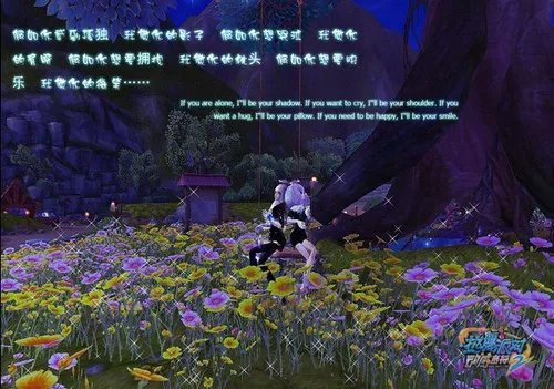 《热舞派对Ⅱ》官方论坛玩家作品展