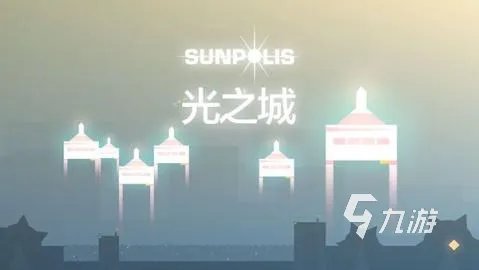 求好玩的休闲单机游戏有哪些 休闲轻松单机手游推荐