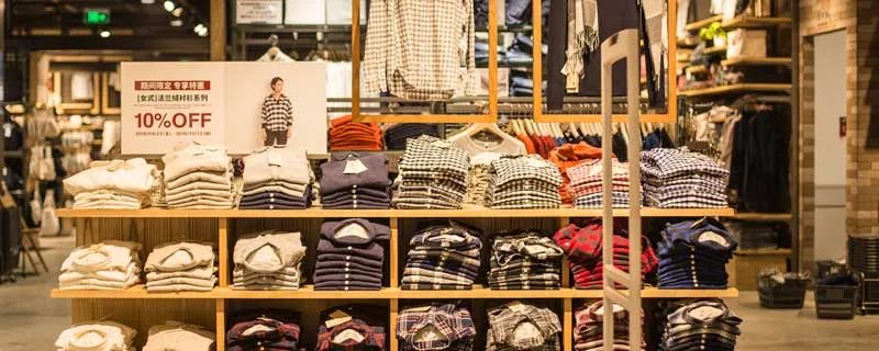 男人港湾是哪个国家的品牌 男士港风衣服品牌有哪些