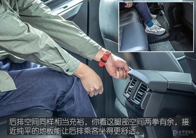 刚刚上市的福特领界S是否值得购买?