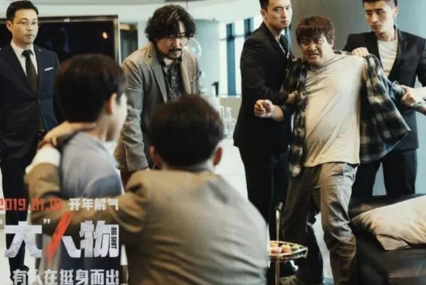 2019排行榜前十的动作片,最新热门好看的动作电影推荐