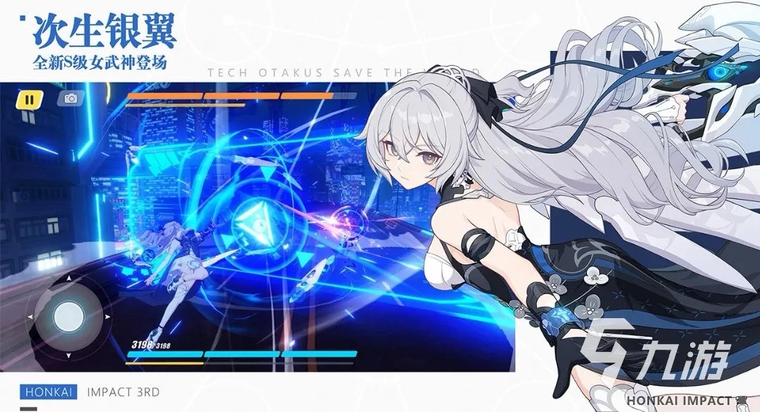 成人3d游戏下载大全2022 好玩的成人3d游戏推荐