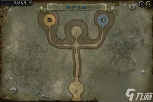 潮汐王座入口 潮汐王座攻略