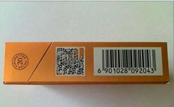 中国商品条码系统注册登记表怎么填写？