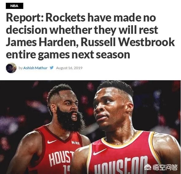 火箭在下一盘大棋，塔克因脚踝伤病退出美国男篮训练营，对此你怎么看？