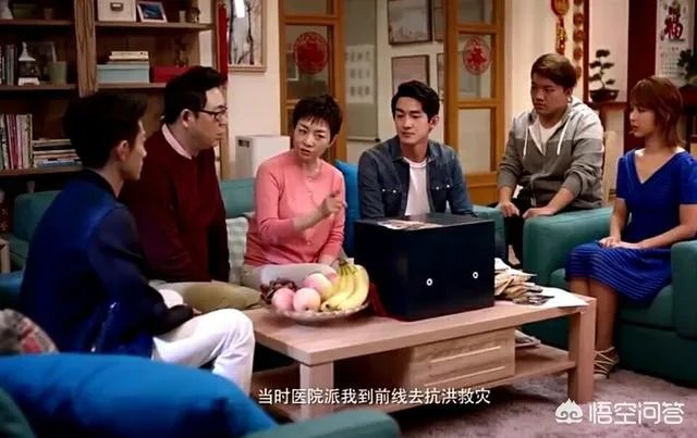 《家有儿女》主演重聚，杨紫张一山都发展的很好，夏雨现在如何？