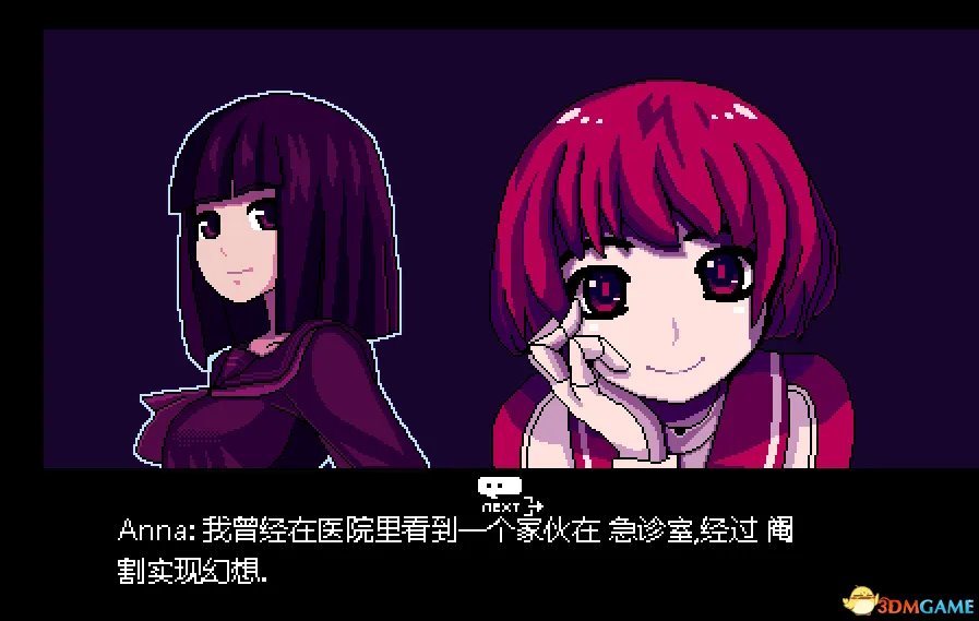 VA-11 HALL-A：赛博朋克酒保行动结局一览 有哪些结局