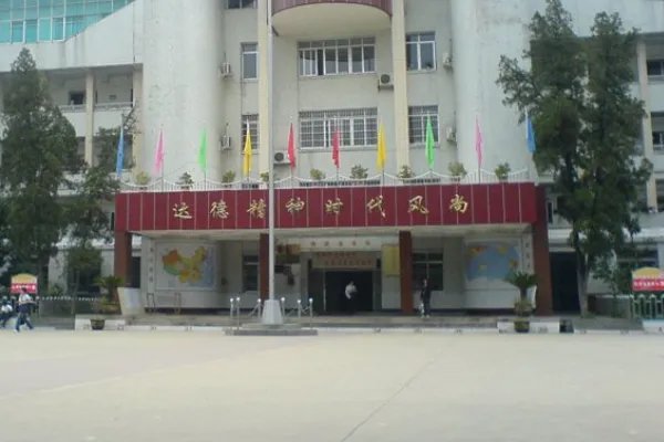 贵阳一般普通高中有哪些学校