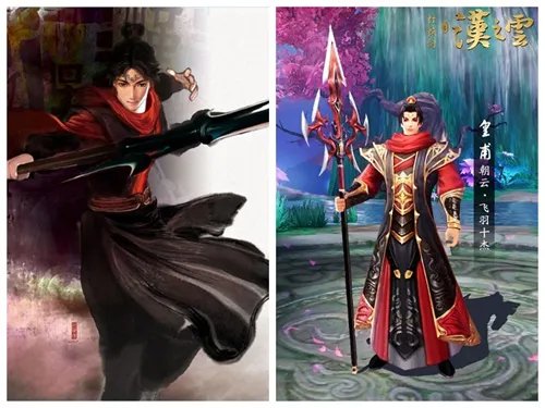 3DMMO手游《轩辕剑之汉之云》首测11.16