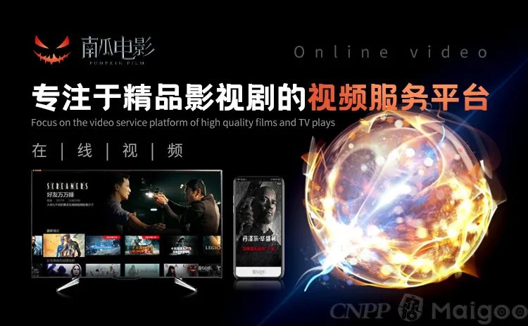 【优酷视频】优酷和土豆哪个好?优酷会员账号共享