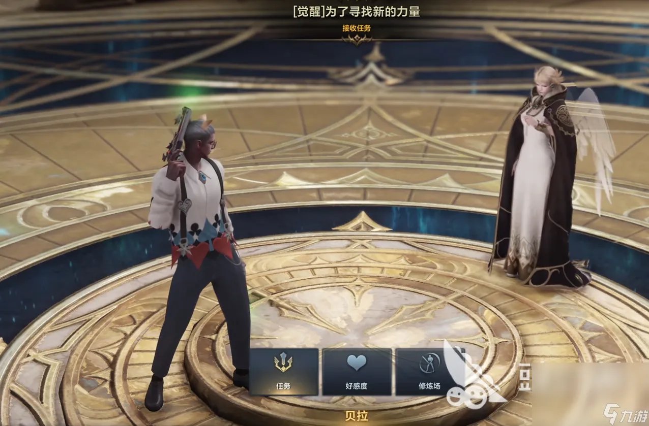 命运方舟狂战士觉醒任务怎么做 命运方舟狂战士觉醒任务完成方法