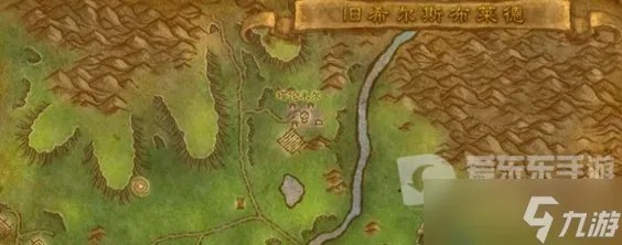 《魔兽世界》tbc救萨尔任务攻略 救萨尔任务怎么做