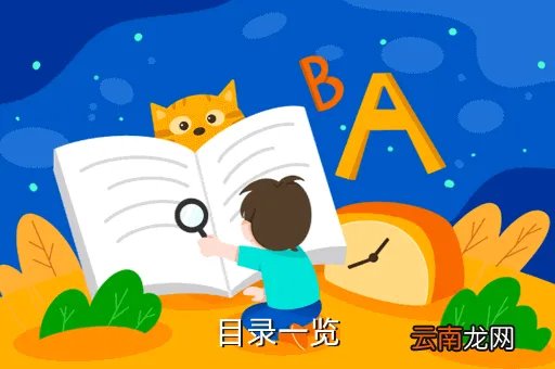甘肃人力资源和社会保障网，甘肃省人事编制信息网